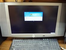 Windowsへログイン