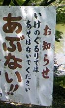 ぐるり