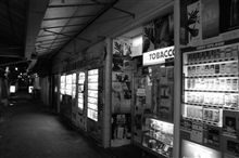 【TOBACCO】