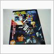 愛読書