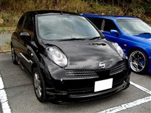 ねんぴ・2009/05/14