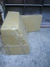 発送準備完了