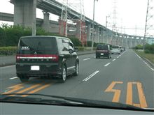 GWの罪滅ぼし(予告)(;^_^A 