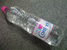 コントレックス　硬水