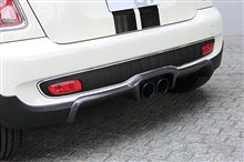 for R56