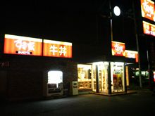 今夜は久しぶりに