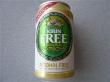 やっぱり不味かった(_ _。)