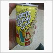 スーパーレモンソーダ！