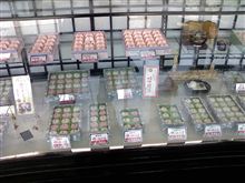 名物らすぃい