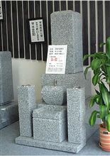 ちょっと何時もと違う話題です、｢これは価値観の違いかなぁ…｣