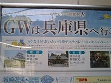 連休気分が抜け無い人 