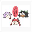 昼メシは…