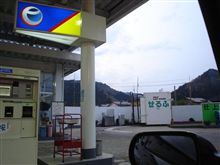 せるふ