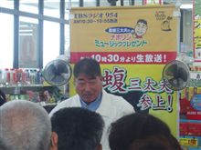 公開～～～～～！！！！！生放送～～～～～～！！！！！