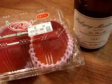 生活が苦しいので 