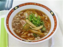 いよいよ帰りますよ。その２