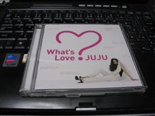初めてのJUJU！
