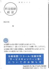 ｷﾀ━━━━━━(ﾟ∀ﾟ)━━━━━━ !!!!!