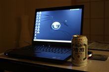 肝休みができない件