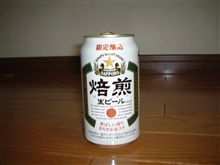 おお、また逢えたなんて。。。