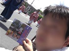 京都・葵祭に行ってみる