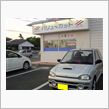 【\1000カットに】・・・。