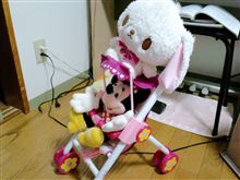 のび～家のイケメン