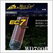 30点超えたぞ！
