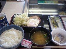 ハムエッグ納豆定食