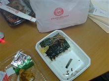 昨日のその後ご報告