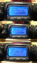 西方面オープン中