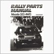 Rally Parts Ma ...
