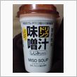 ＭＩＳＯ ＳＯＵＰ
