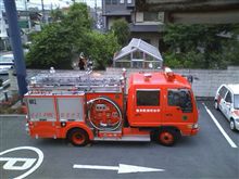 火事？誤報？朝ご飯？