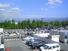 さらば富山県