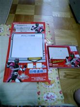 ディケイドから来た