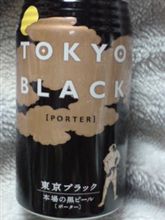 うまいよ(&#180;ー｀)毎日♪