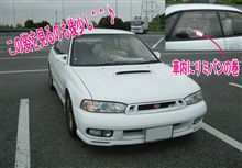 リミバンは、付ける物じゃない！車内に積む物だ！