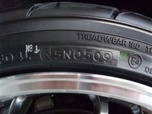 タイヤの製造日