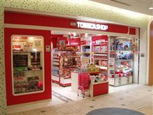 ５月、トミカの日！？