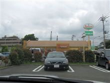 サイゼリア…