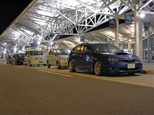 夜会。
