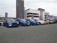 昼下がりのSABにて。