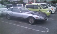 130Z