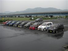 そして静岡へ。