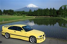 若苗水鏡
