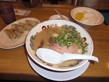 久々の天下一品 久々の天下一品