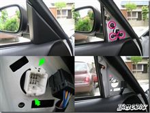 車検戻し-ミラー交換-後編