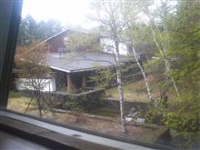 おはようございました。