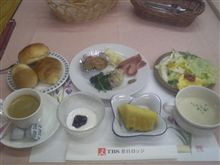 食うぜ～超食うぜ～